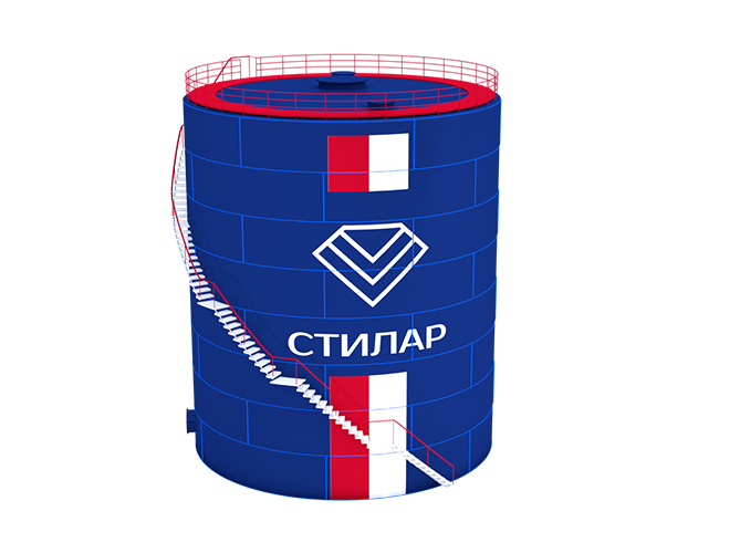 Одностенные